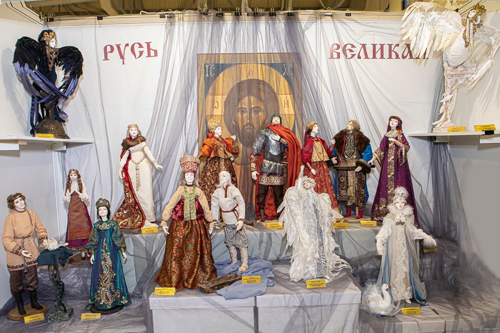 Русь Великая